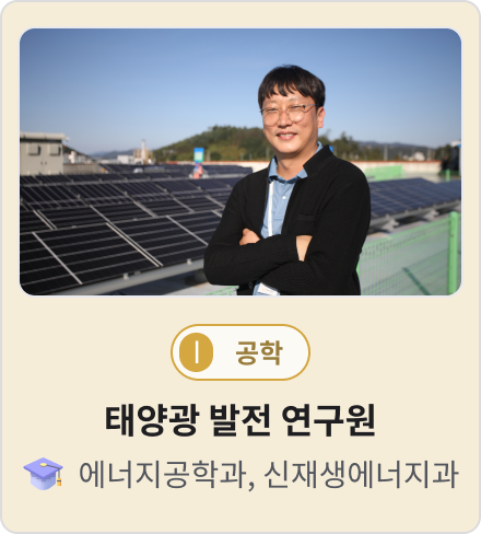 배너내용 넣어주세요!!